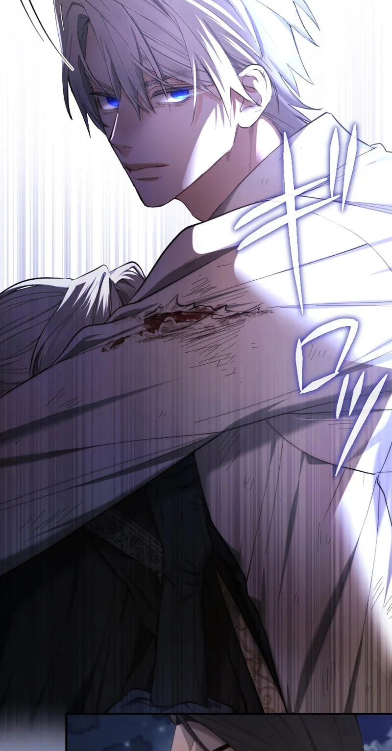 Anata ni Aisarenakute mo Kekkou desu Chapter 43 page 73 - 