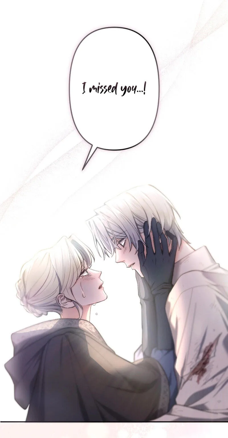 Anata ni Aisarenakute mo Kekkou desu Chapter 43 page 82 - 