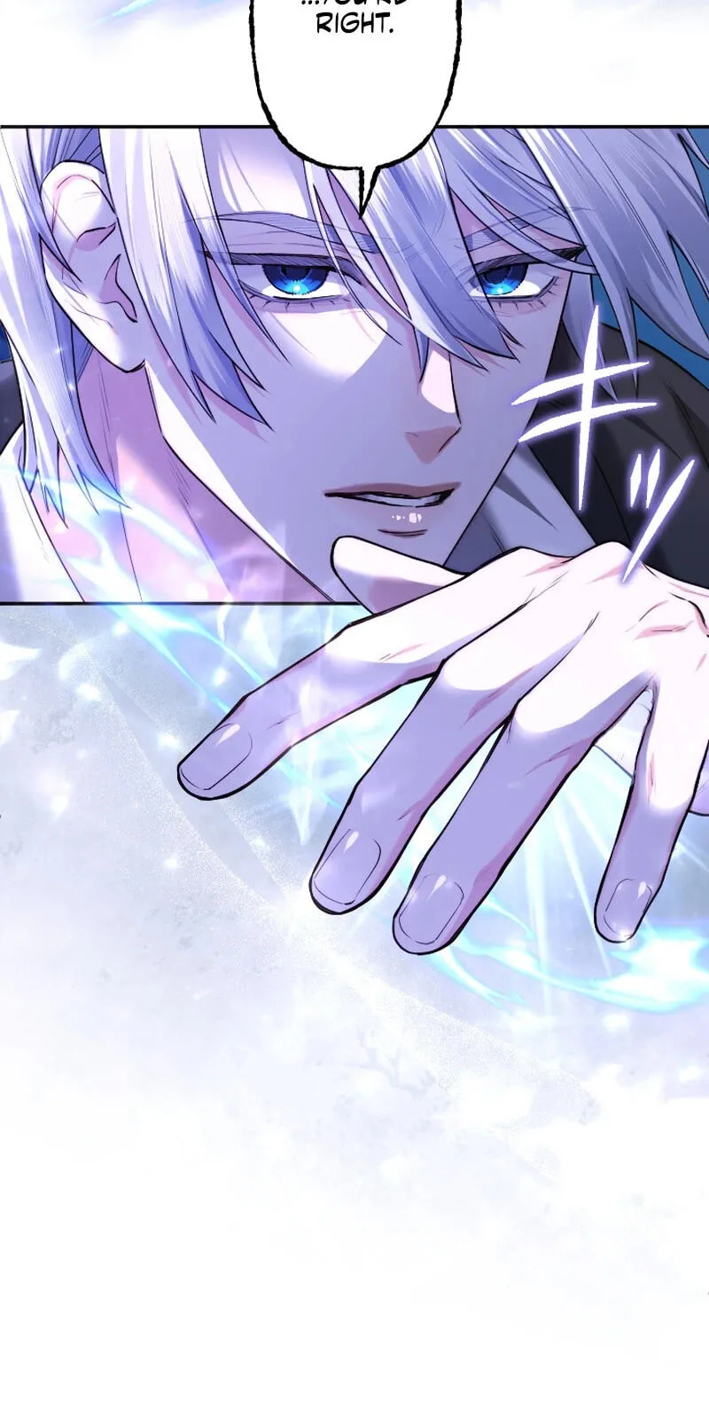 Anata ni Aisarenakute mo Kekkou desu Chapter 43 page 10 - 