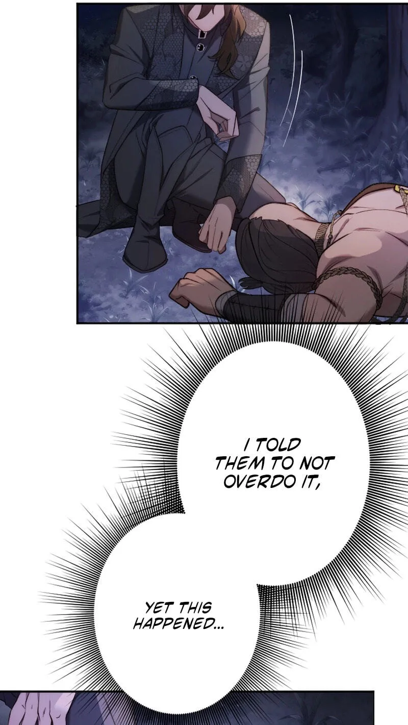 Anata ni Aisarenakute mo Kekkou desu Chapter 44 page 16 - 