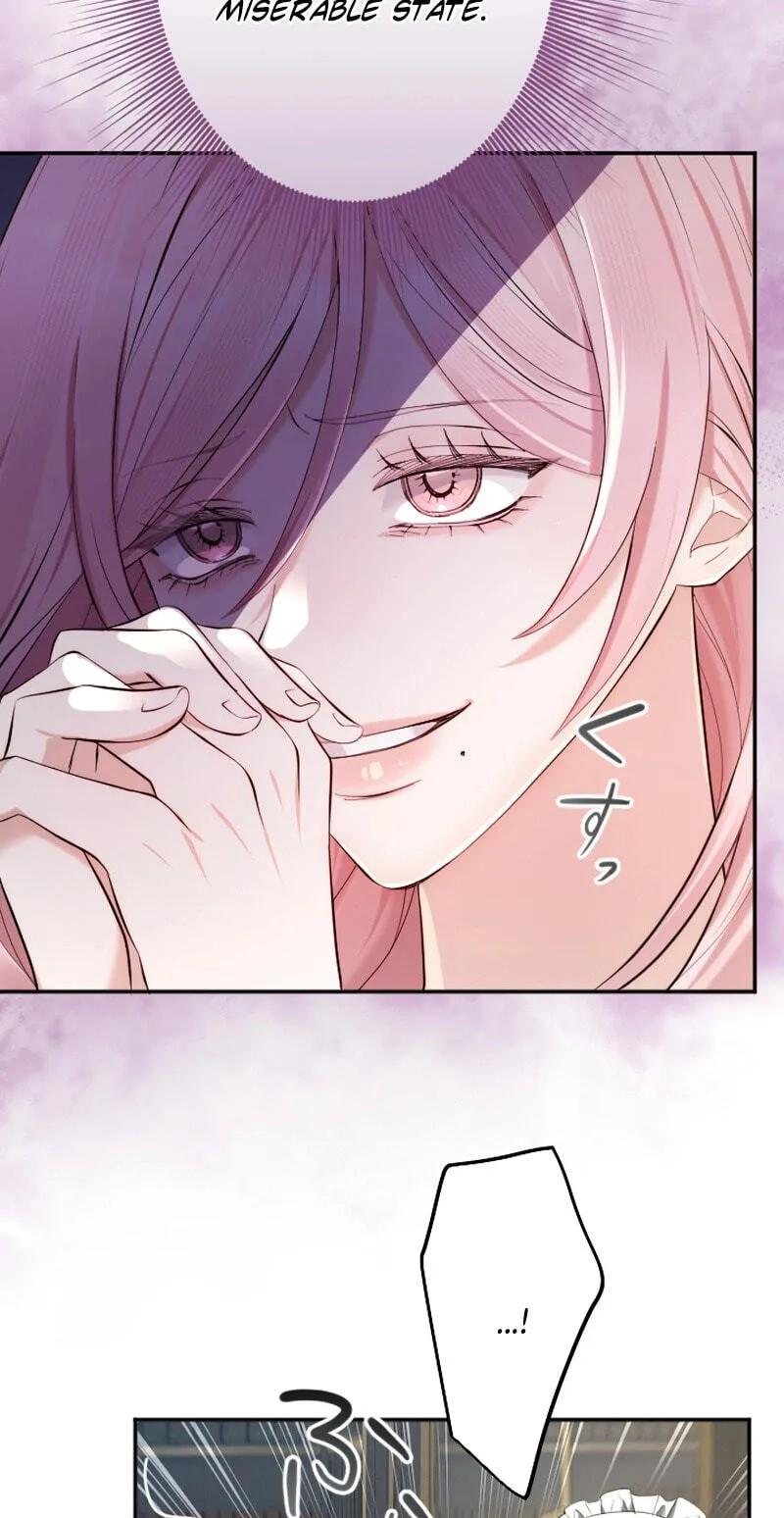 Anata ni Aisarenakute mo Kekkou desu Chapter 44 page 25 - 