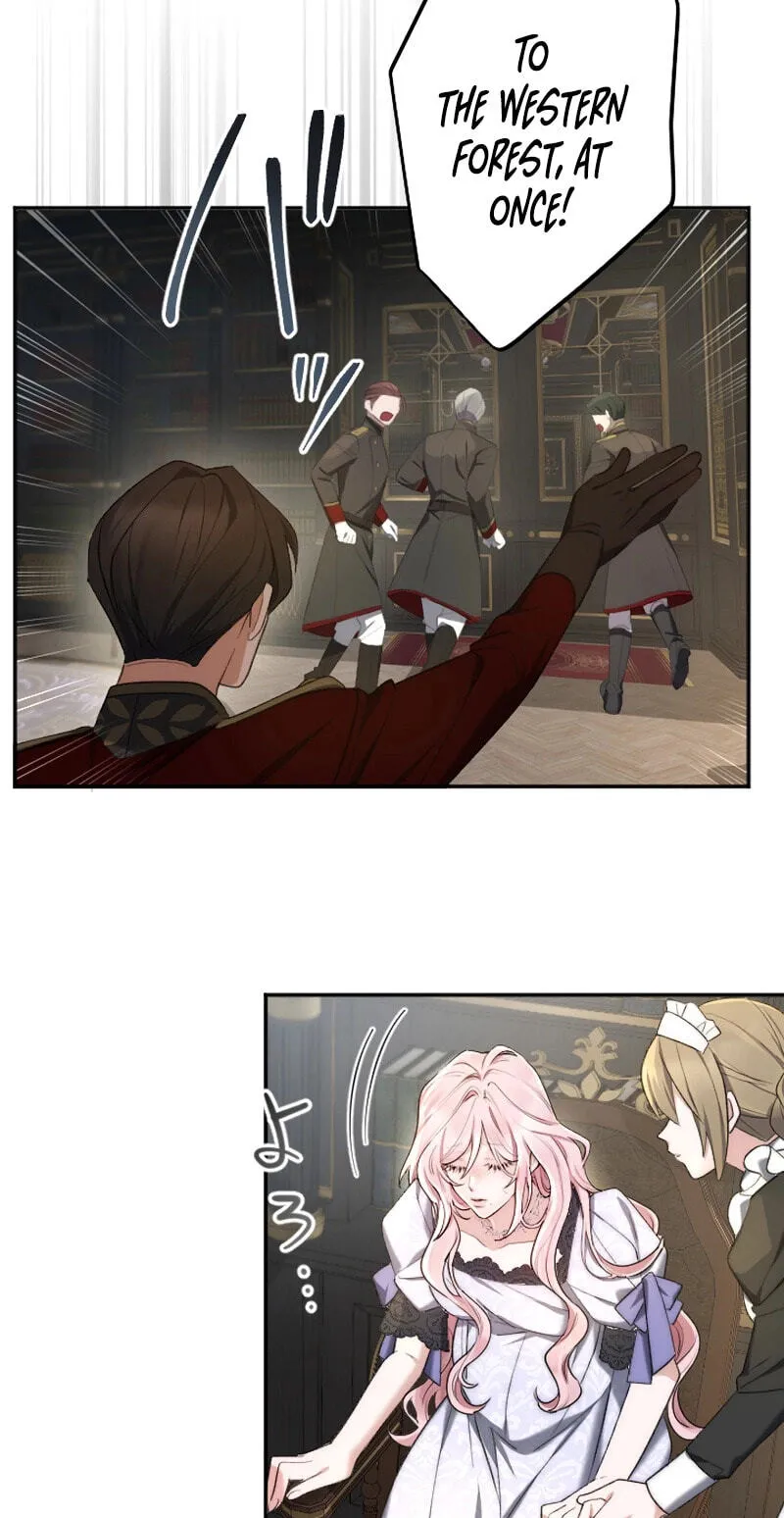Anata ni Aisarenakute mo Kekkou desu Chapter 44 page 29 - 