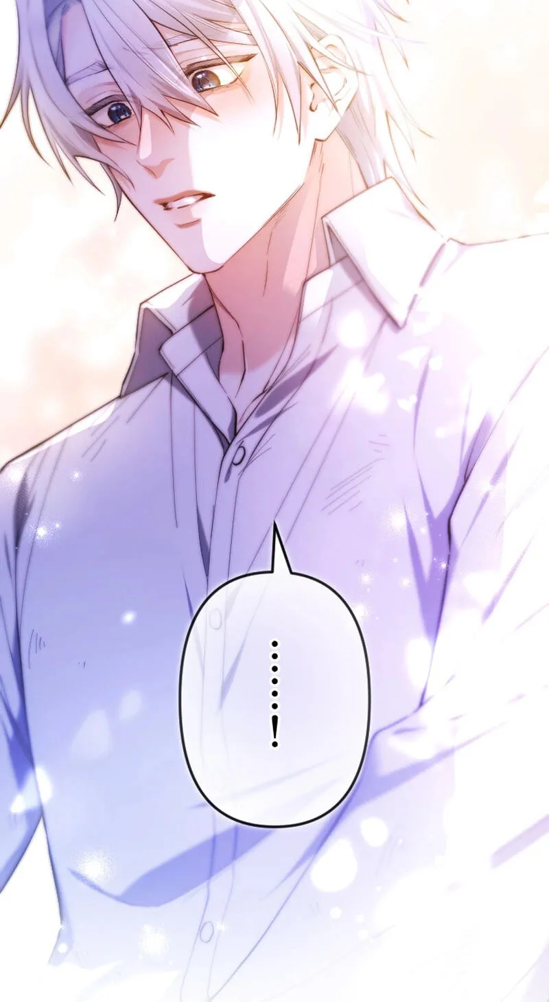 Anata ni Aisarenakute mo Kekkou desu Chapter 44 page 5 - 