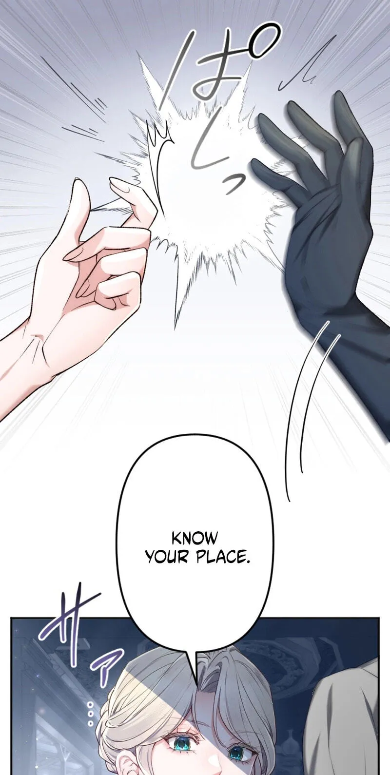 Anata ni Aisarenakute mo Kekkou desu Chapter 44 page 42 - 