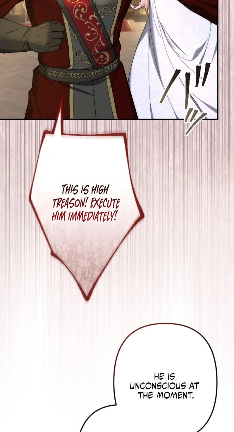 Anata ni Aisarenakute mo Kekkou desu Chapter 44 page 49 - 