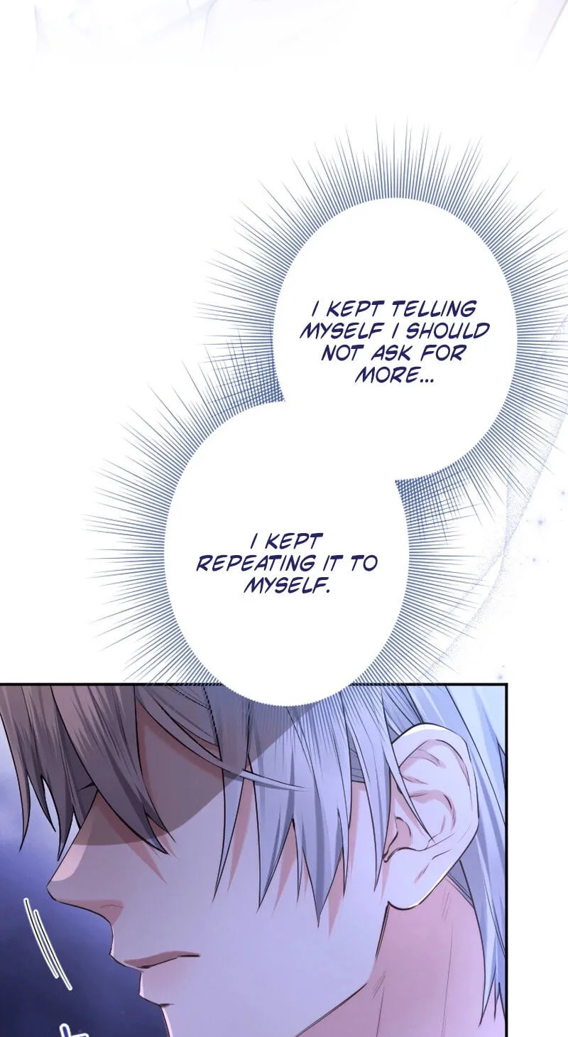 Anata ni Aisarenakute mo Kekkou desu Chapter 44 page 6 - 