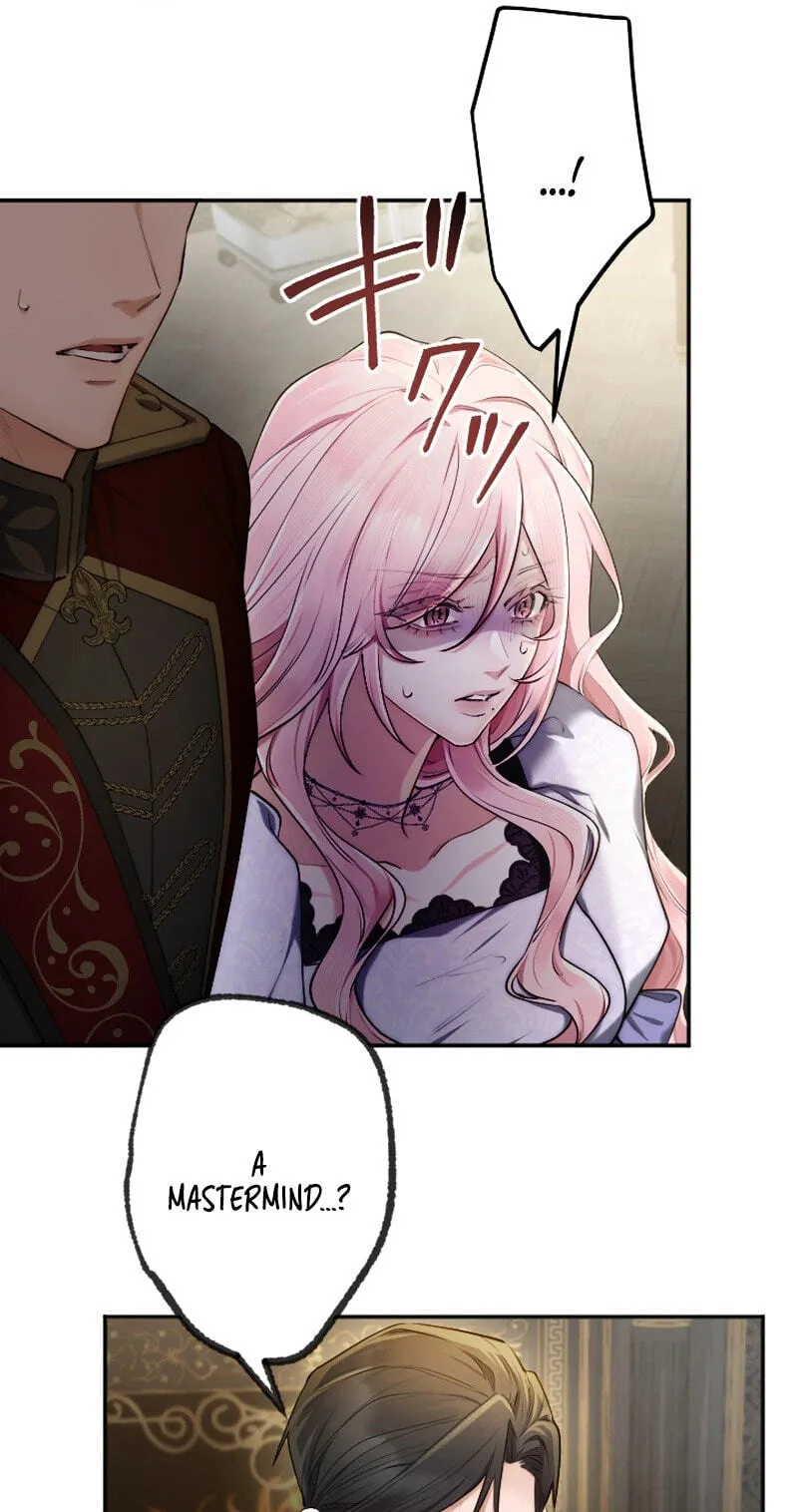 Anata ni Aisarenakute mo Kekkou desu Chapter 44 page 52 - 