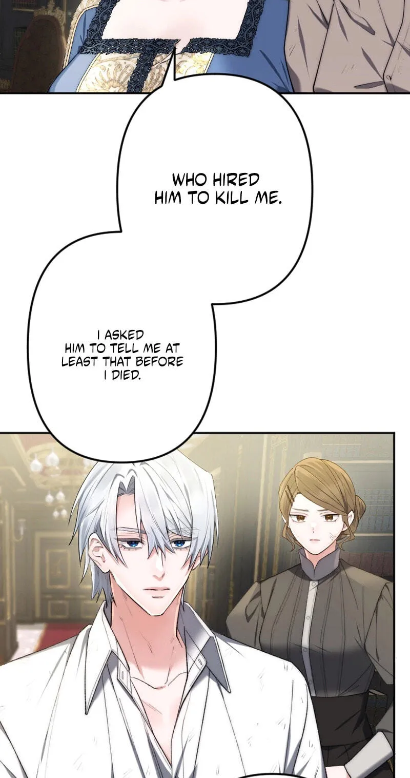 Anata ni Aisarenakute mo Kekkou desu Chapter 44 page 54 - 