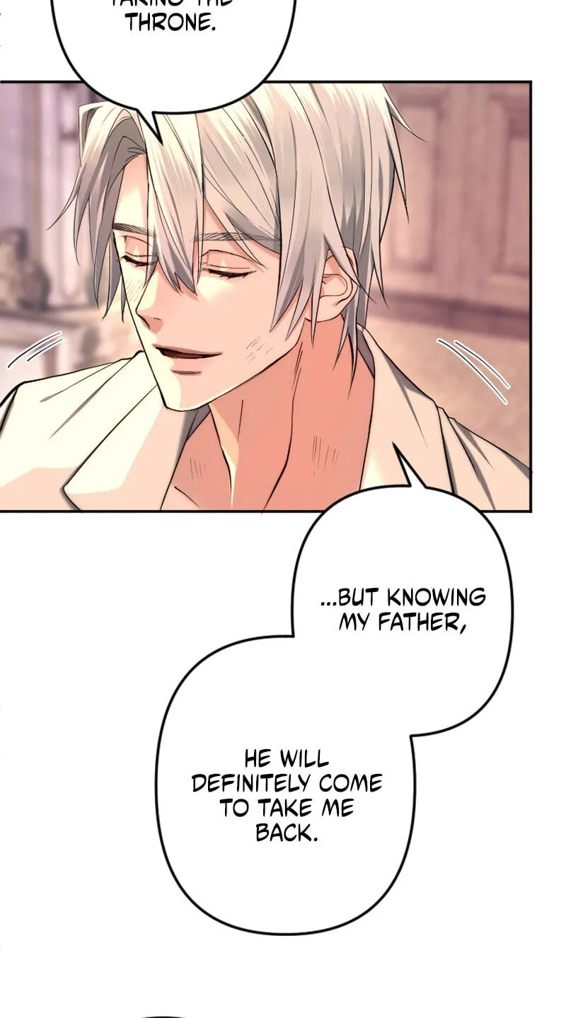Anata ni Aisarenakute mo Kekkou desu Chapter 45 page 12 - 