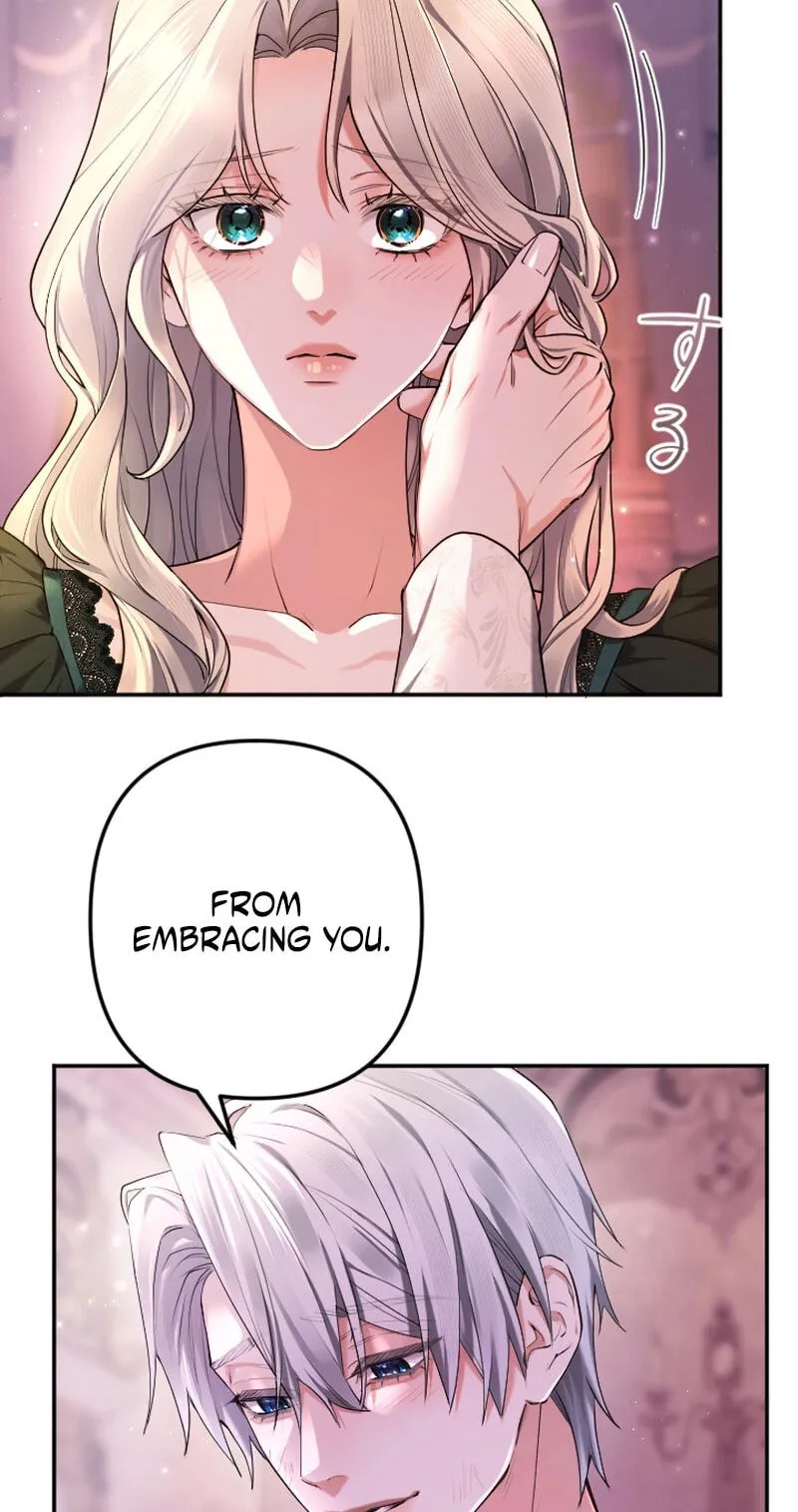 Anata ni Aisarenakute mo Kekkou desu Chapter 45 page 22 - 