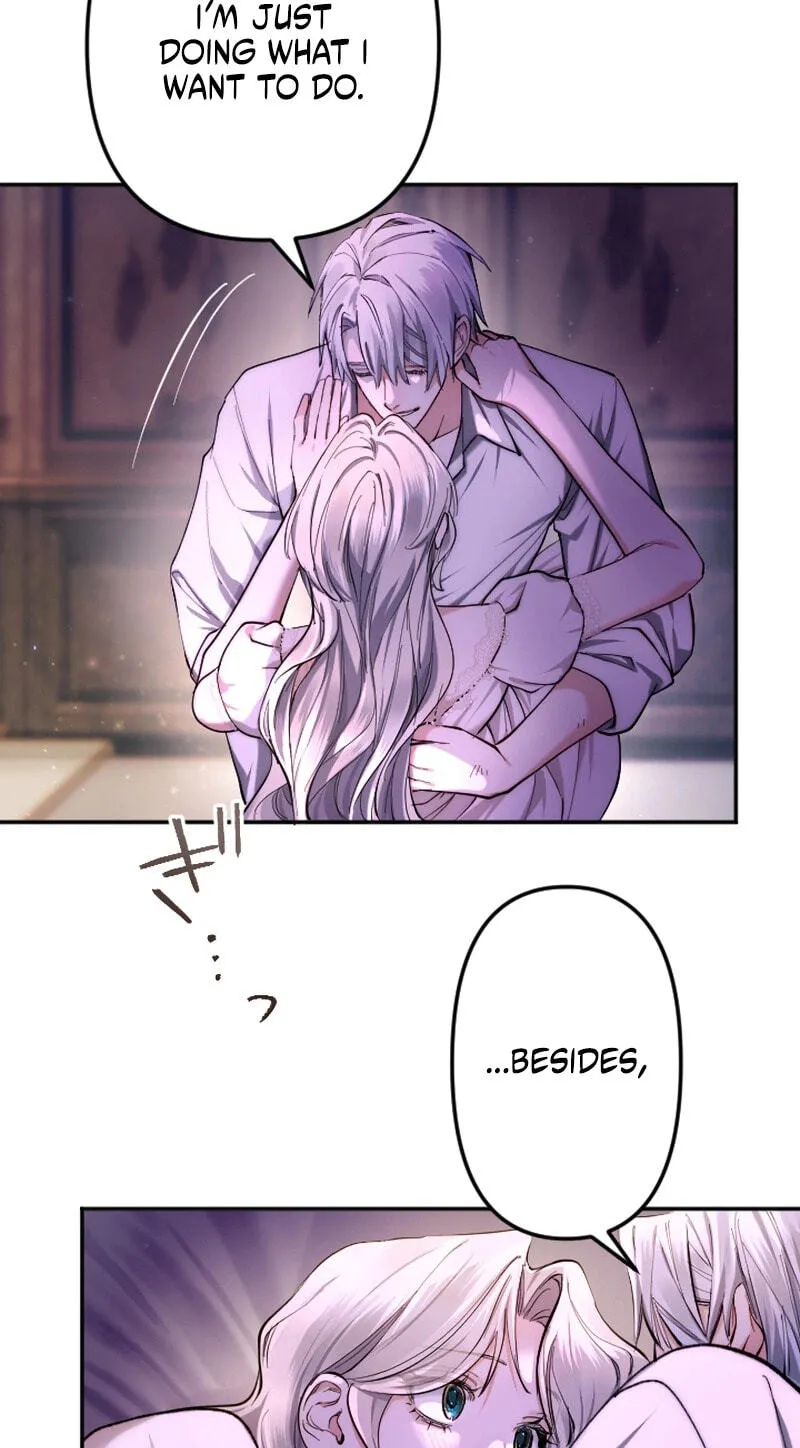 Anata ni Aisarenakute mo Kekkou desu Chapter 45 page 34 - 