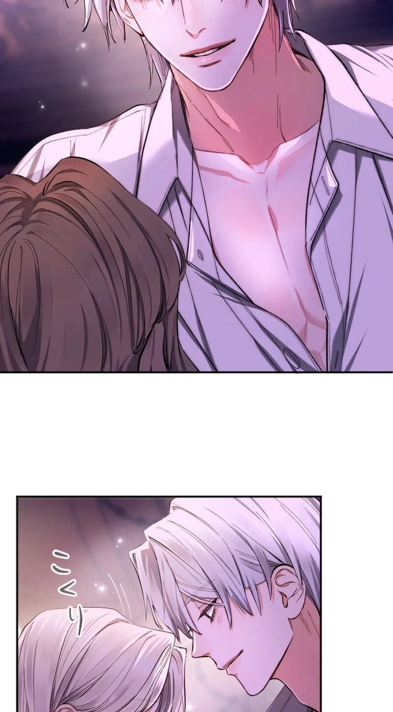 Anata ni Aisarenakute mo Kekkou desu Chapter 45 page 36 - 
