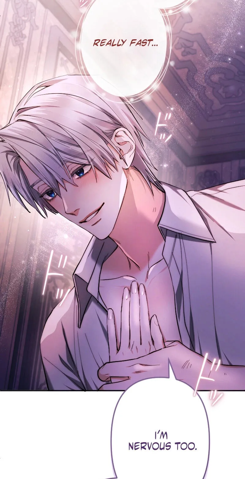 Anata ni Aisarenakute mo Kekkou desu Chapter 45 page 42 - 
