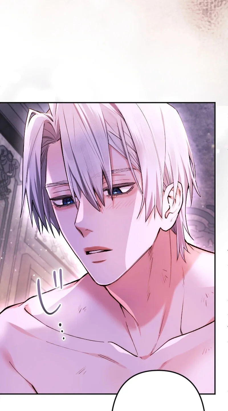 Anata ni Aisarenakute mo Kekkou desu Chapter 45 page 50 - 