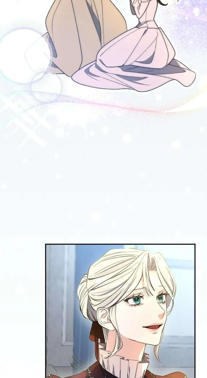 Anata ni Aisarenakute mo Kekkou desu Chapter 5 page 73 - 