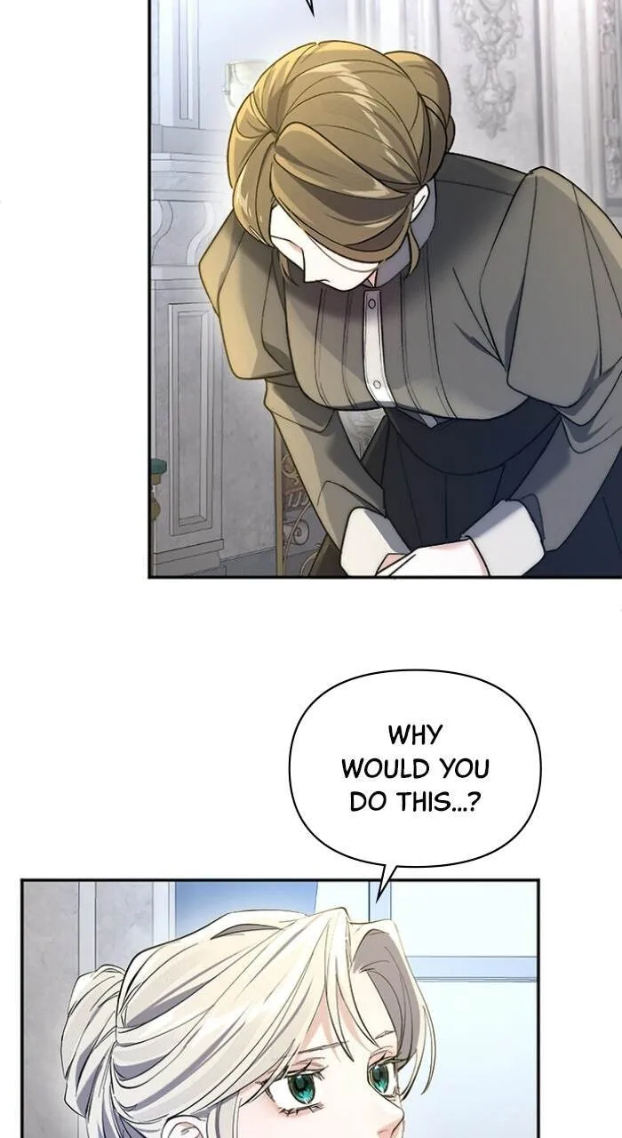 Anata ni Aisarenakute mo Kekkou desu Chapter 5 page 79 - 