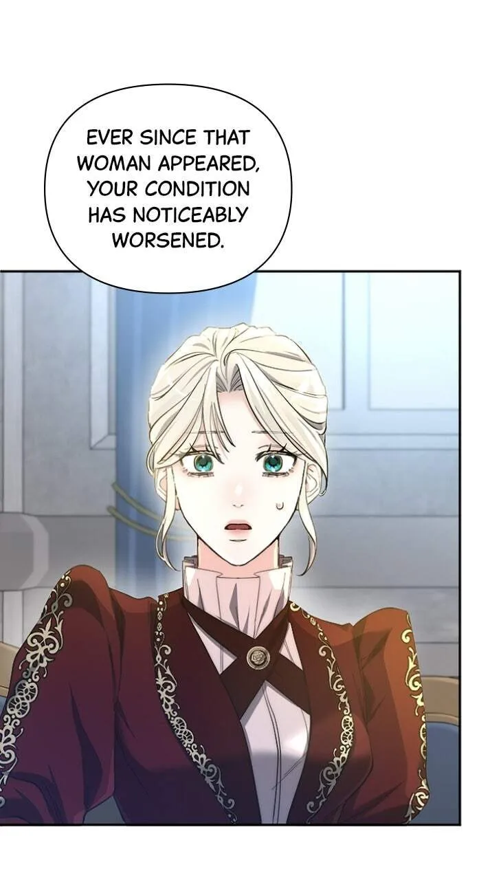 Anata ni Aisarenakute mo Kekkou desu Chapter 5 page 81 - 