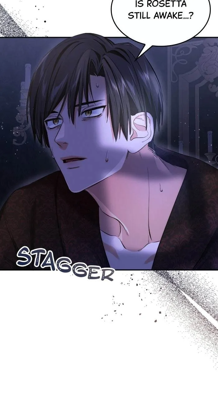 Anata ni Aisarenakute mo Kekkou desu Chapter 6 page 80 - 