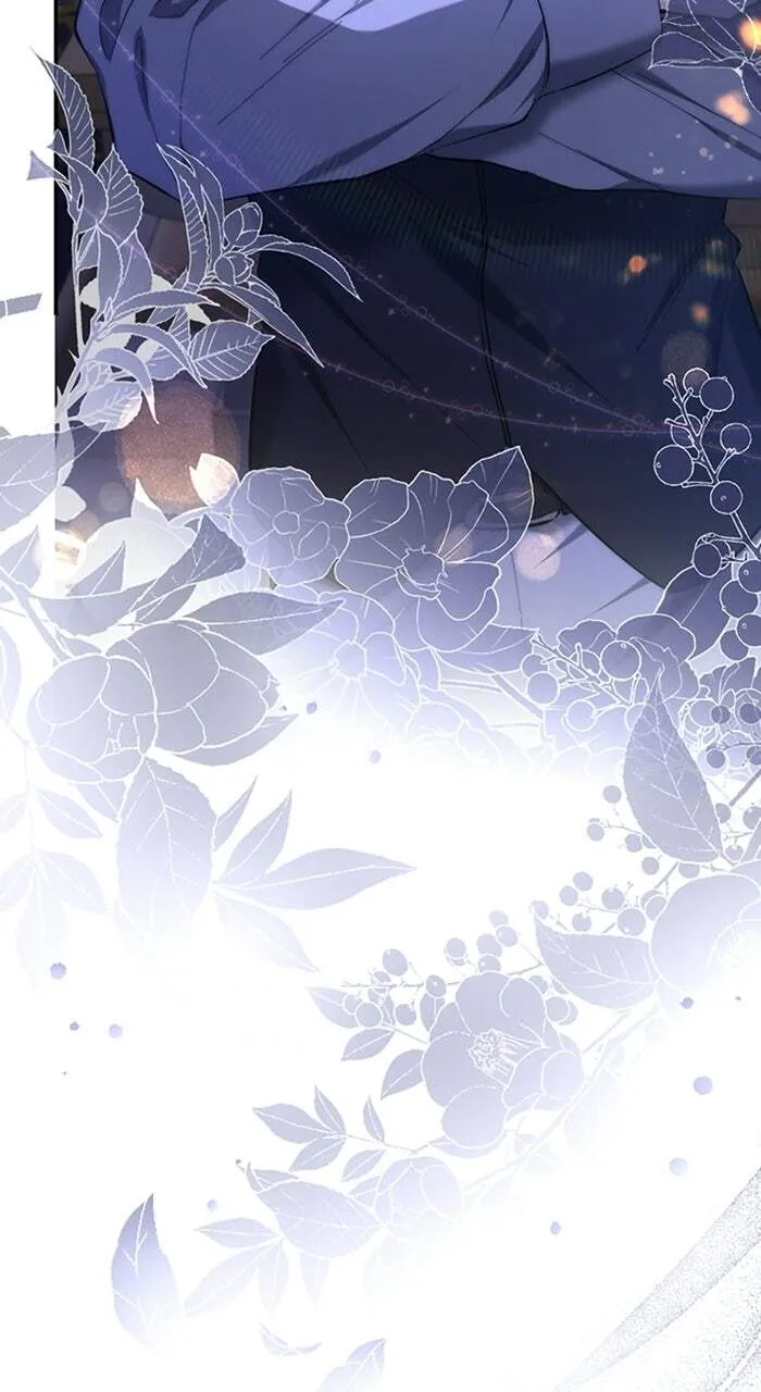 Anata ni Aisarenakute mo Kekkou desu Chapter 7 page 17 - 