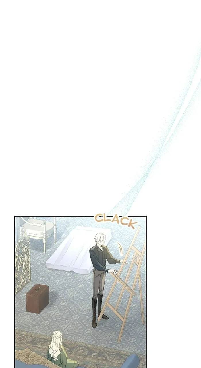 Anata ni Aisarenakute mo Kekkou desu Chapter 8 page 11 - 