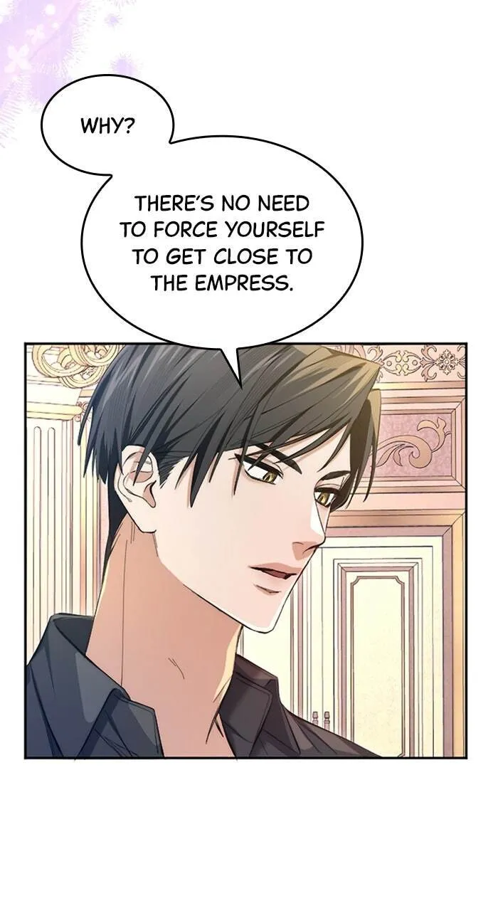 Anata ni Aisarenakute mo Kekkou desu Chapter 8 page 6 - 