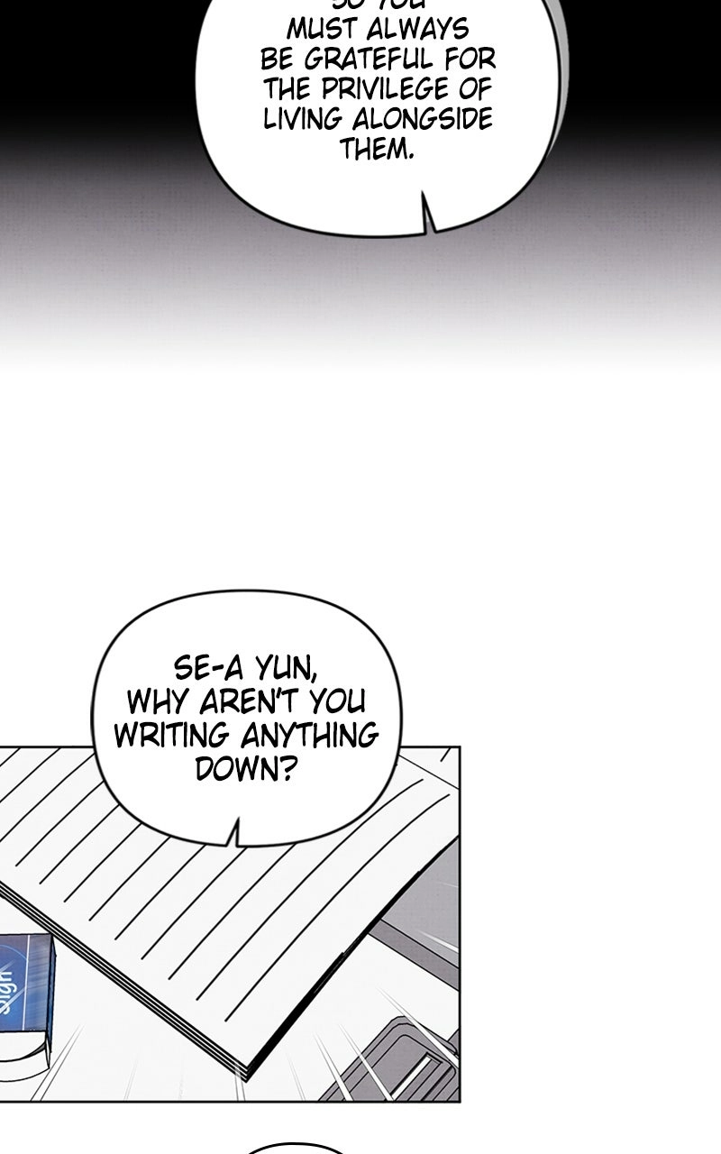 Anata ni Muchuu Chapter 1 page 13 - 