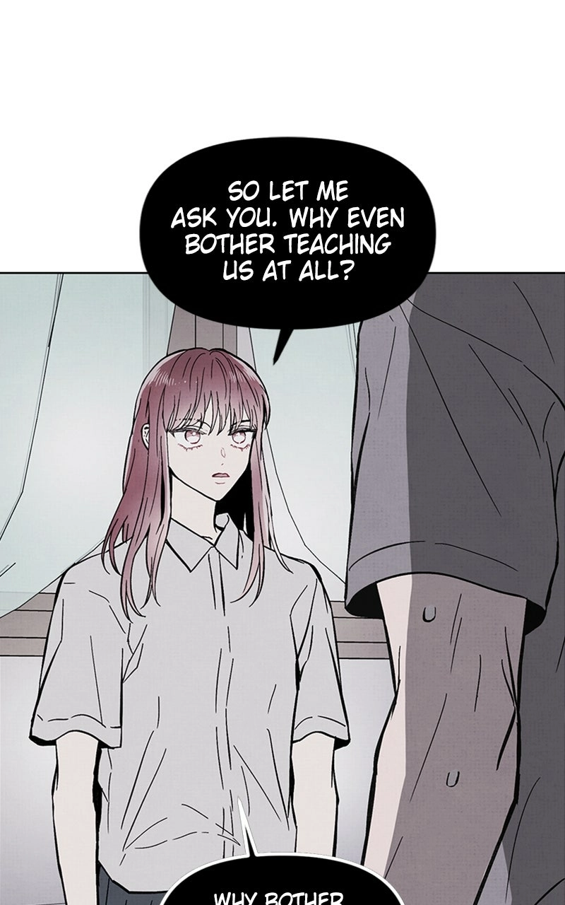 Anata ni Muchuu Chapter 1 page 27 - 