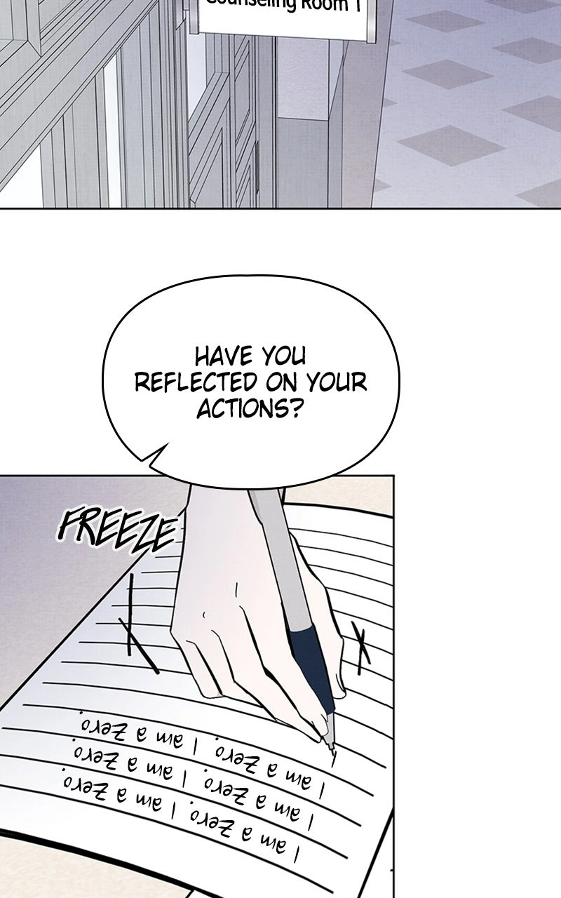 Anata ni Muchuu Chapter 1 page 30 - 
