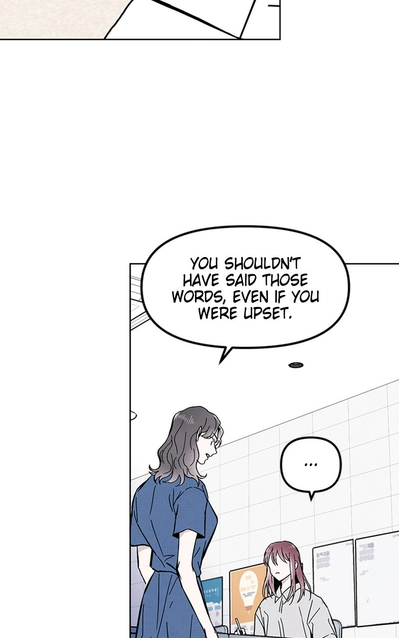 Anata ni Muchuu Chapter 1 page 31 - 