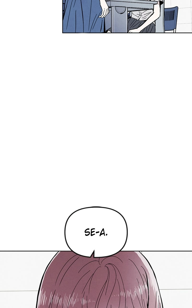 Anata ni Muchuu Chapter 1 page 32 - 