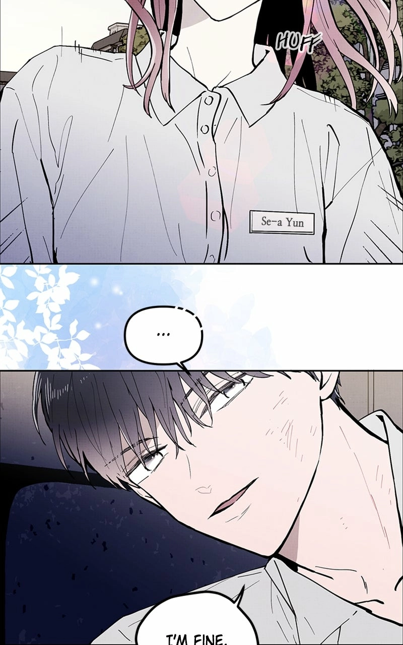 Anata ni Muchuu Chapter 1 page 47 - 
