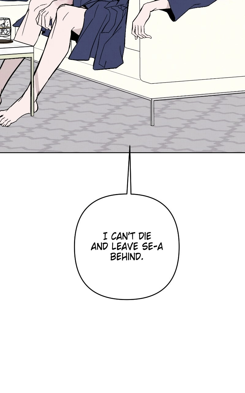 Anata ni Muchuu Chapter 11 page 31 - 