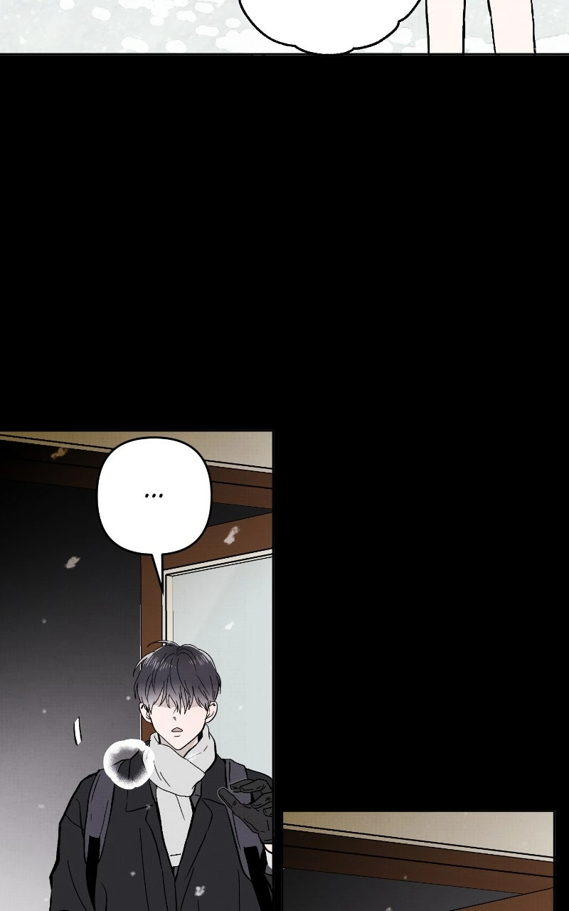 Anata ni Muchuu Chapter 13 page 22 - 