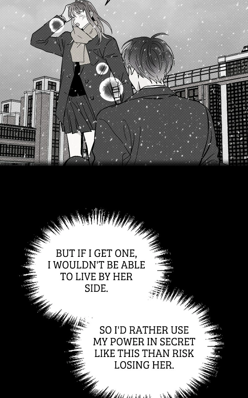 Anata ni Muchuu Chapter 14 page 17 - 