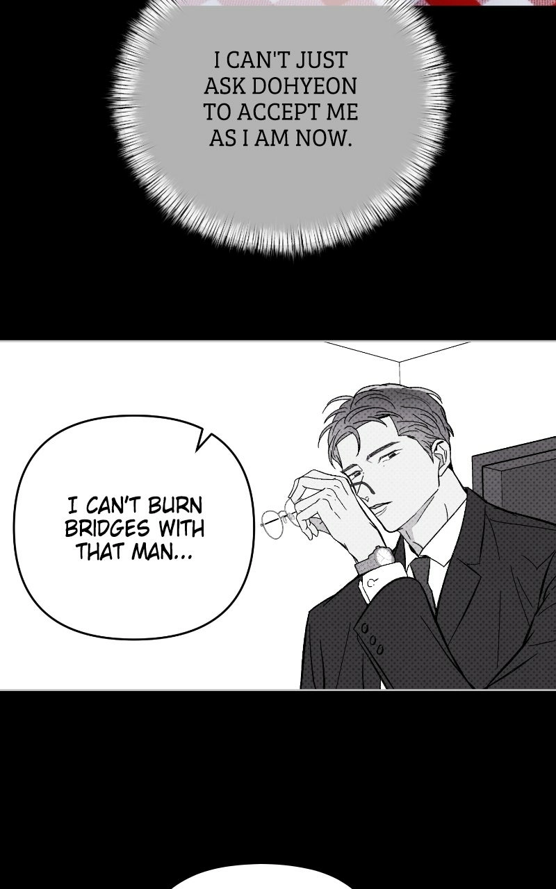 Anata ni Muchuu Chapter 16 page 5 - 