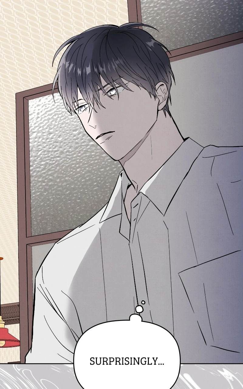 Anata ni Muchuu Chapter 16 page 8 - 