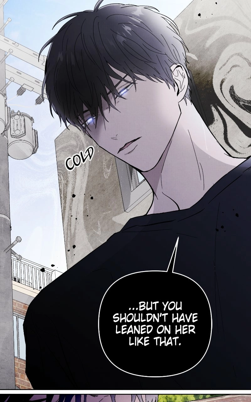 Anata ni Muchuu Chapter 18 page 73 - 