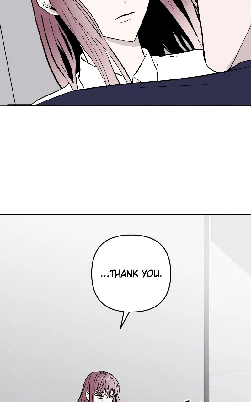 Anata ni Muchuu Chapter 19 page 25 - 
