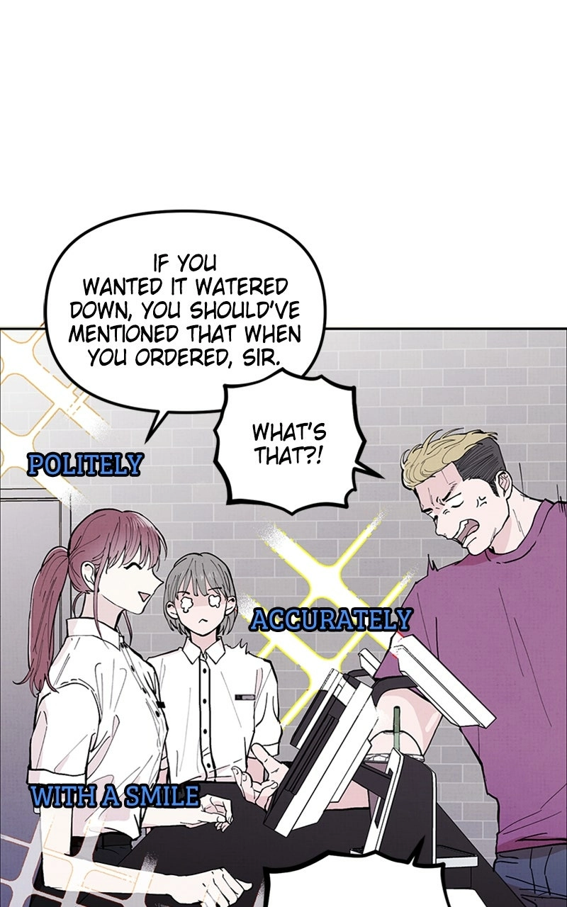 Anata ni Muchuu Chapter 2 page 43 - 