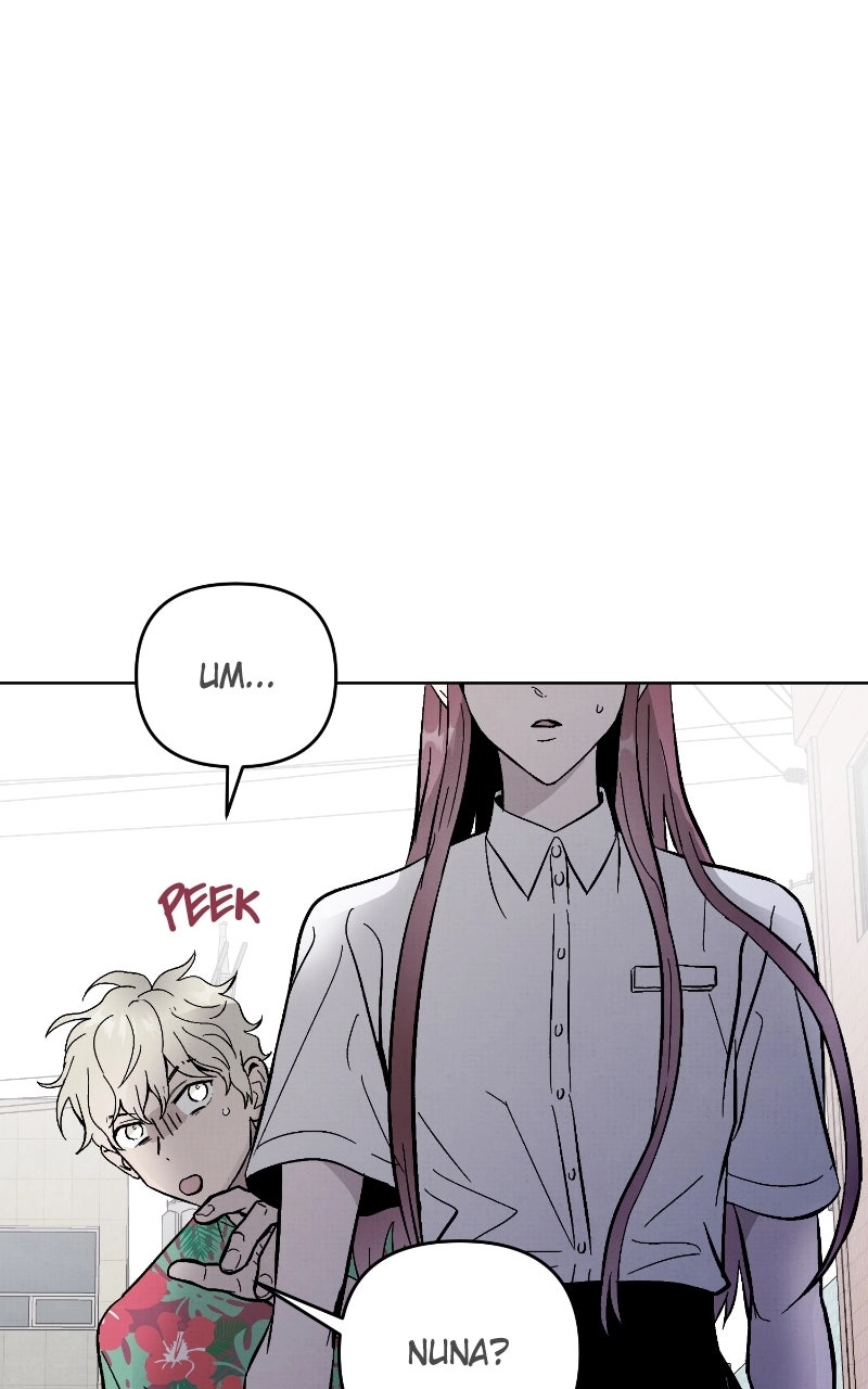 Anata ni Muchuu Chapter 20 page 3 - 