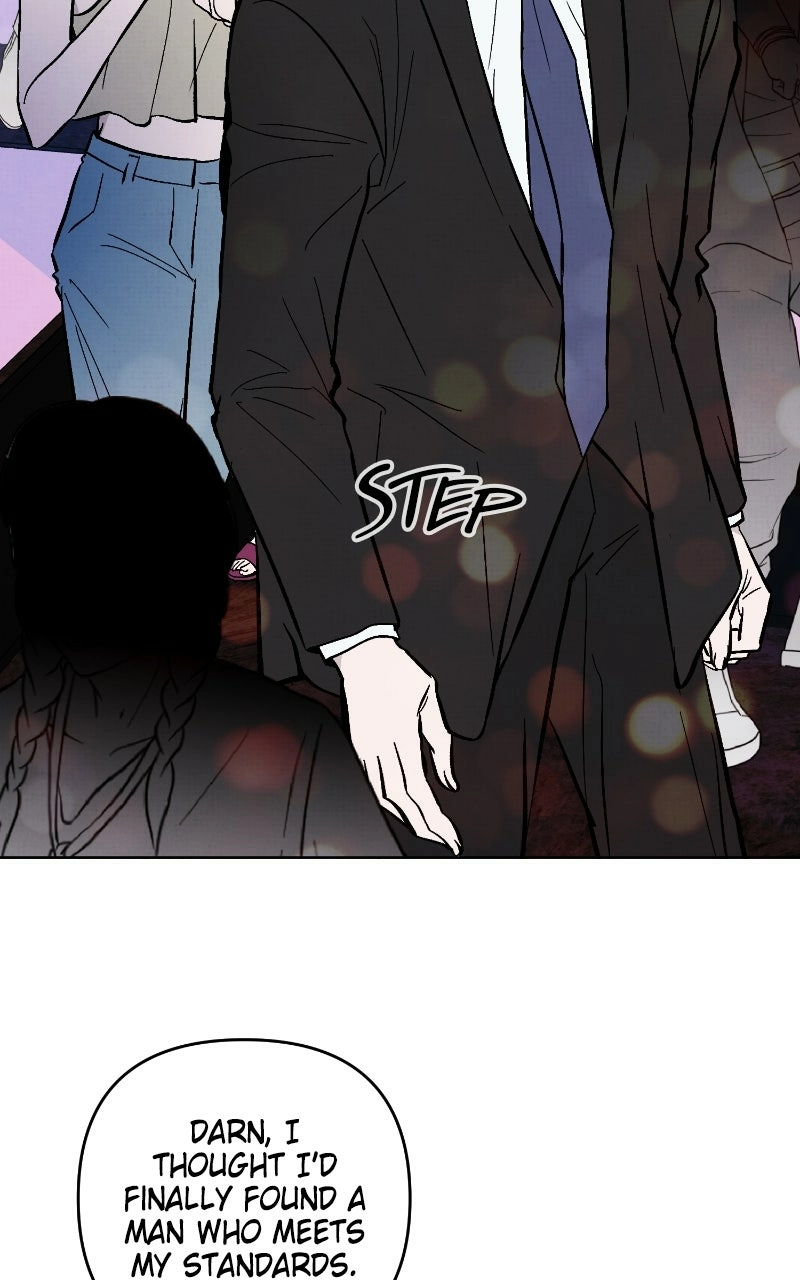 Anata ni Muchuu Chapter 22 page 13 - 