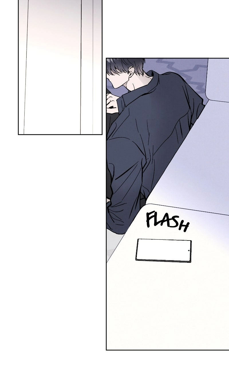 Anata ni Muchuu Chapter 22 page 82 - 
