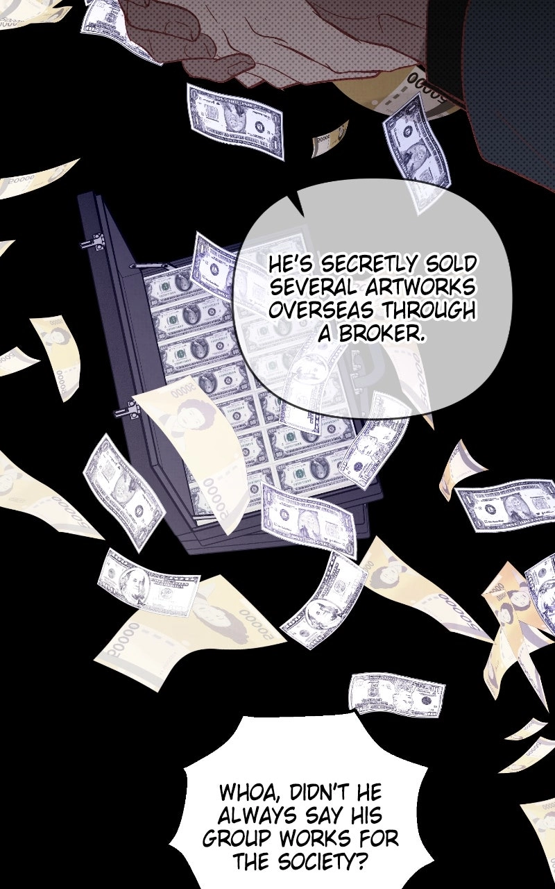 Anata ni Muchuu Chapter 23 page 16 - 