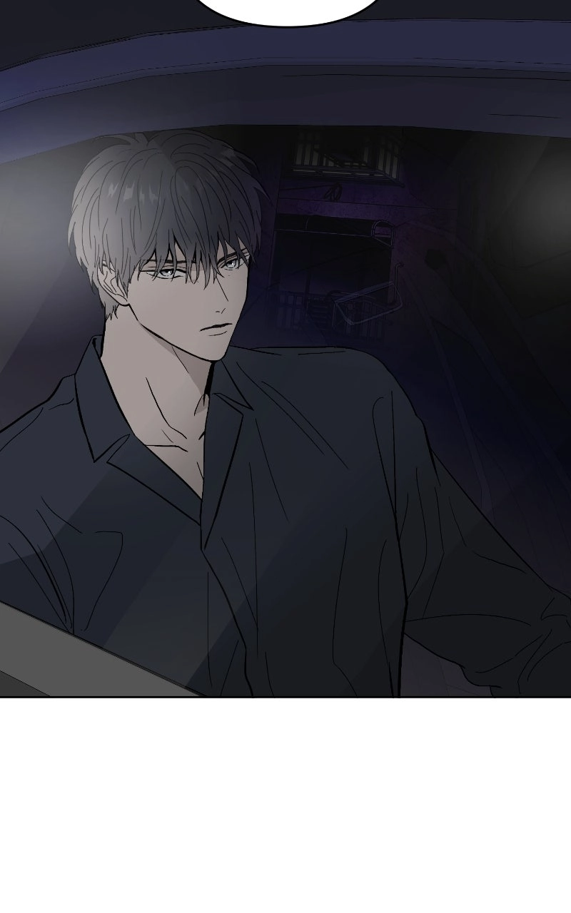 Anata ni Muchuu Chapter 23 page 77 - 