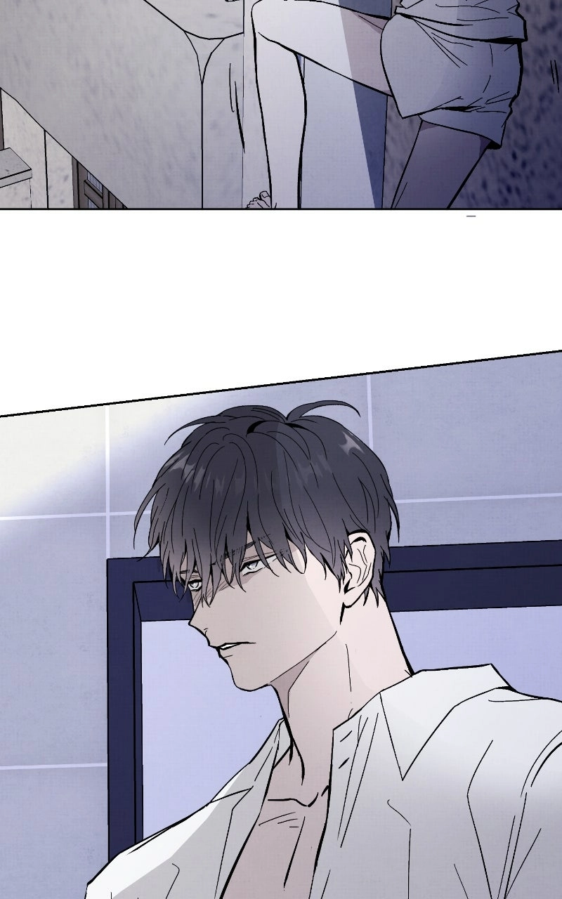 Anata ni Muchuu Chapter 25 page 58 - 
