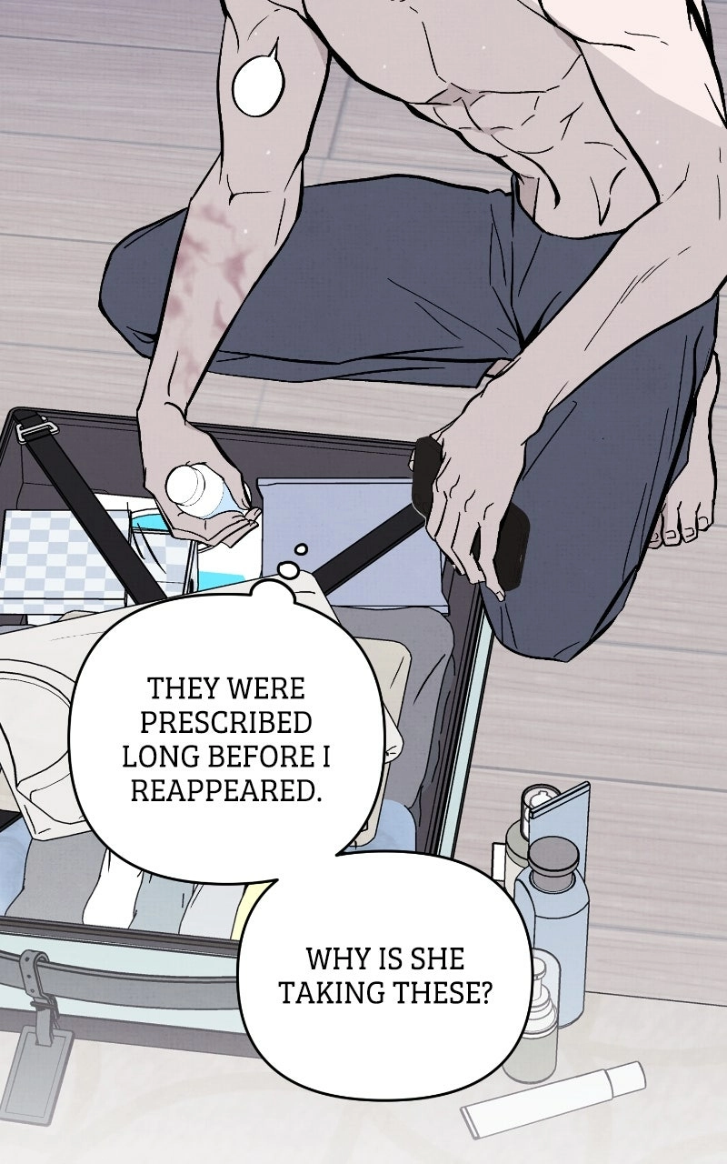 Anata ni Muchuu Chapter 27 page 84 - 