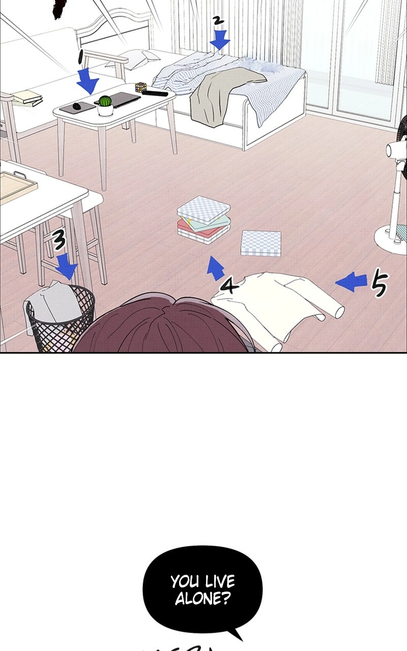Anata ni Muchuu Chapter 3 page 3 - 