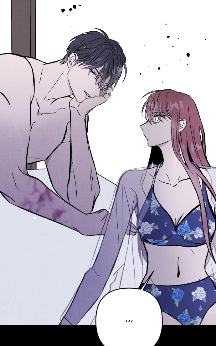 Anata ni Muchuu Chapter 30 page 3 - 