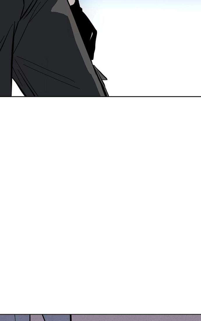 Anata ni Muchuu Chapter 30 page 87 - 