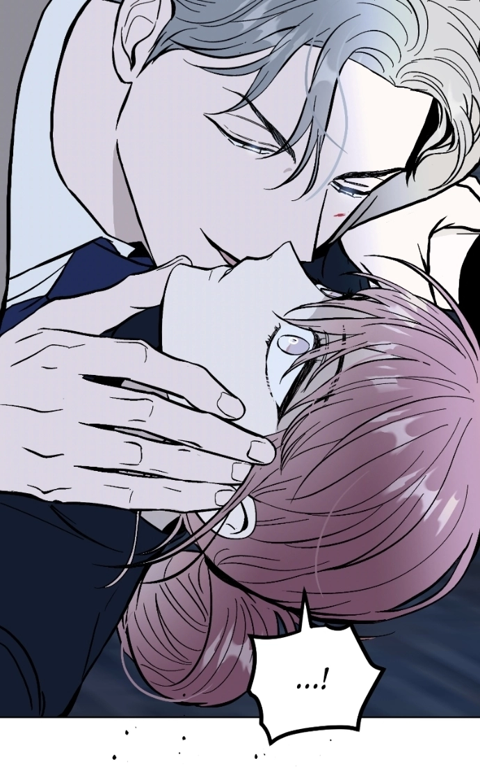 Anata ni Muchuu Chapter 32 page 76 - 
